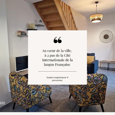 Duplex En Centre Ville Villers-Cotterêts Εξωτερικό φωτογραφία