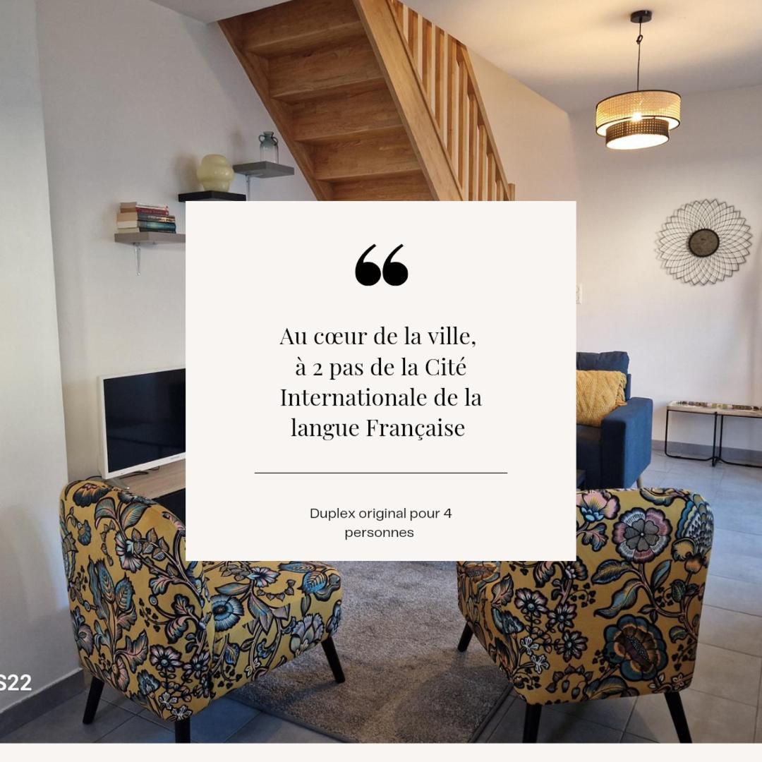 Duplex En Centre Ville Villers-Cotterêts Εξωτερικό φωτογραφία